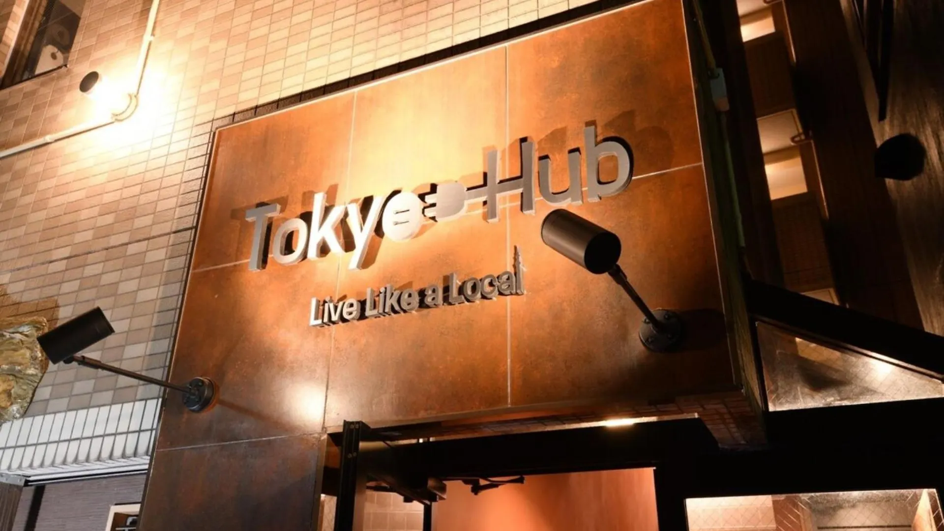Hotel Tokyo Hub - Vacation Stay 27674V 0*,