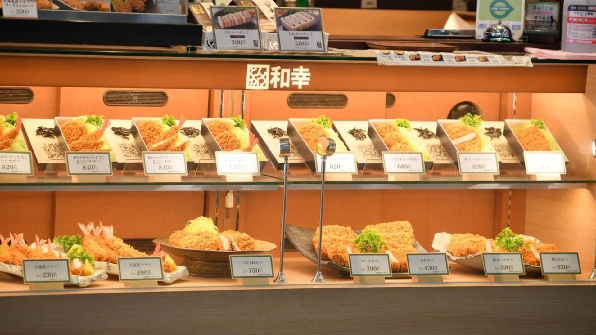 Hotel Tokyo Hub - Vacation Stay 27674V 0*,