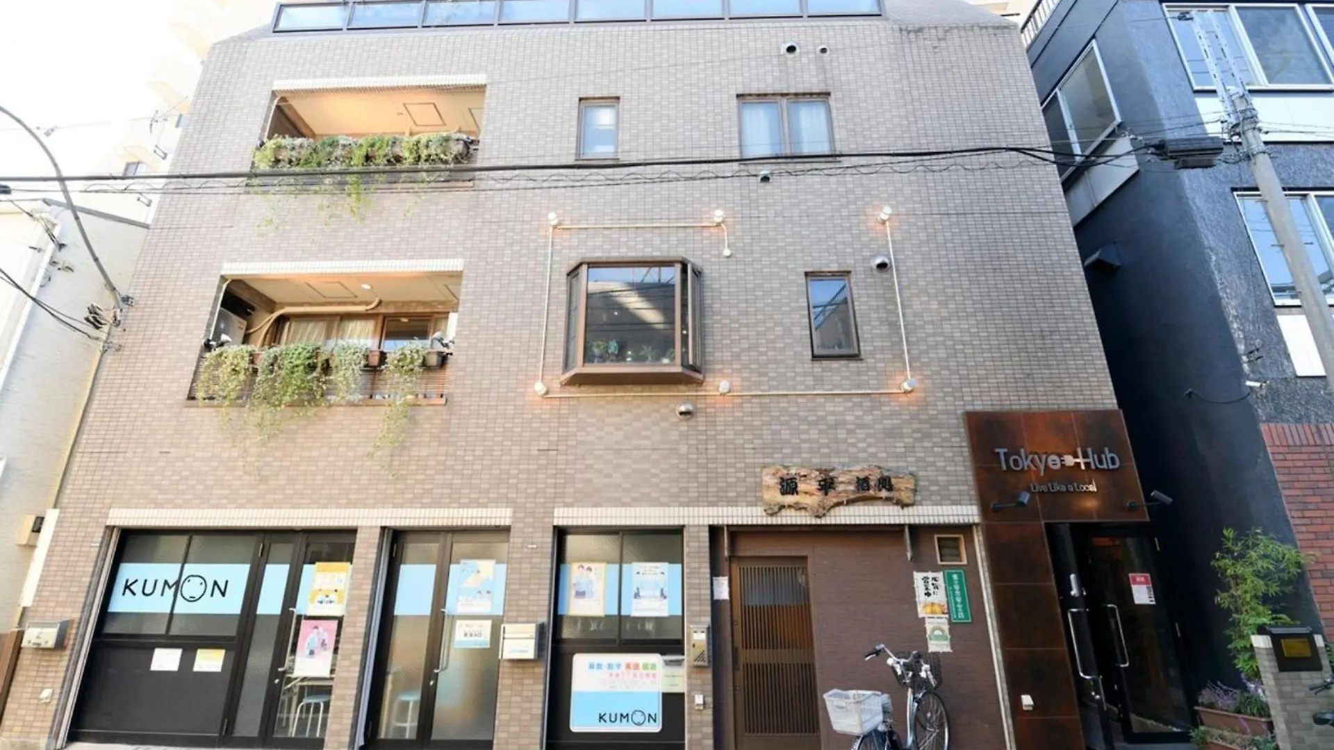 Hotel Tokyo Hub - Vacation Stay 27674V 0*,  Japan