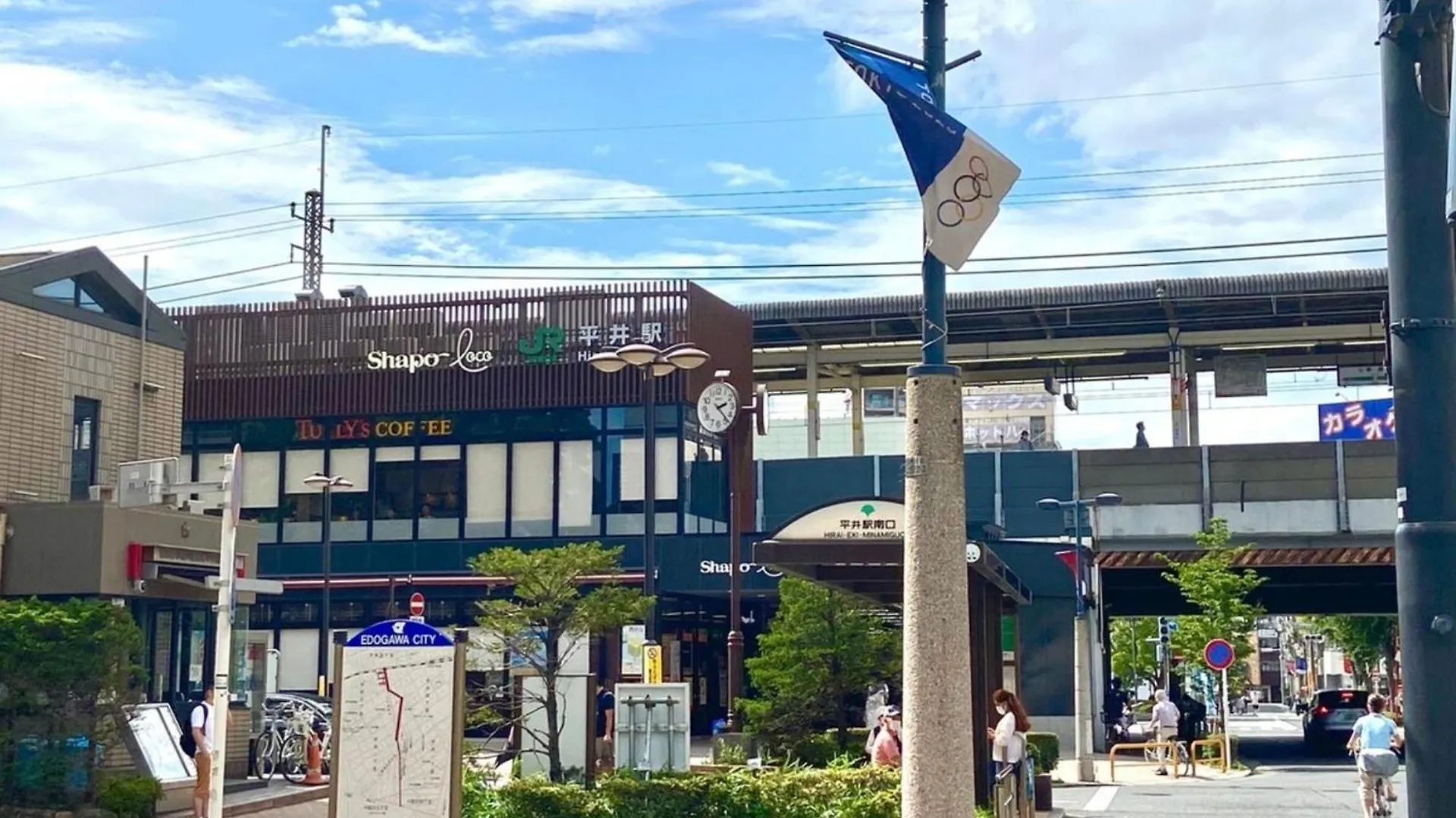 Hotel Tokyo Hub - Vacation Stay 27674V