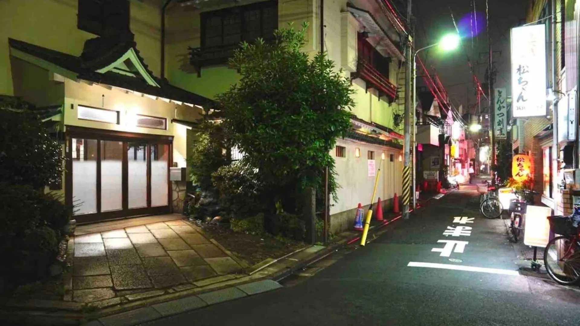 Hotel Tokyo Hub - Vacation Stay 27674V