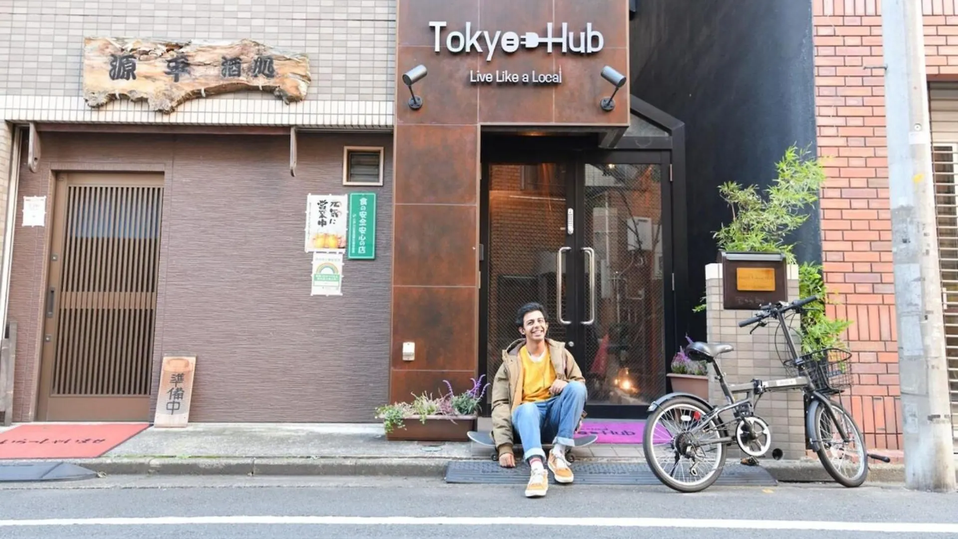 Hotel Tokyo Hub - Vacation Stay 27674V Japan